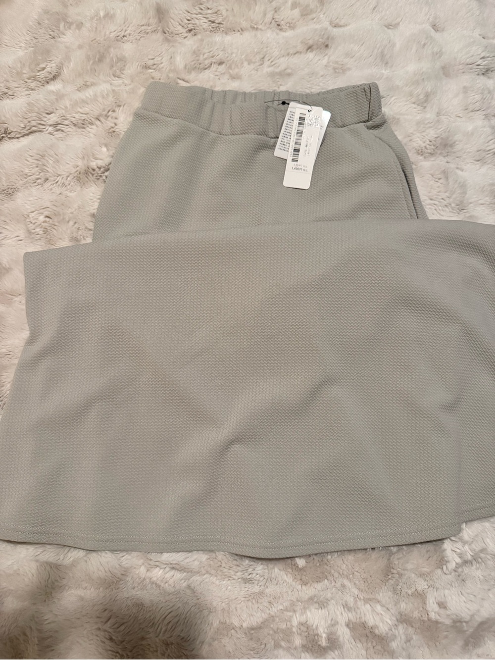 Women’s Light Gray Textured Knit Skirt from Tokyo NWT